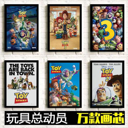 国外假学历能查出来