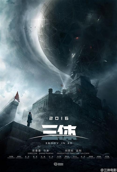 购买庆应义塾大学毕业证